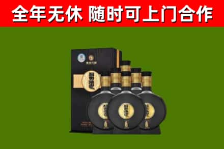 耿马县回收习酒