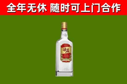 耿马县烟酒回收尖庄酒.jpg