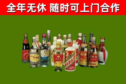 耿马县烟酒回收老白酒.jpg